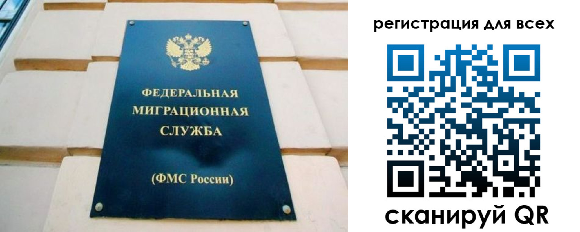 найти адрес прописки в Азове